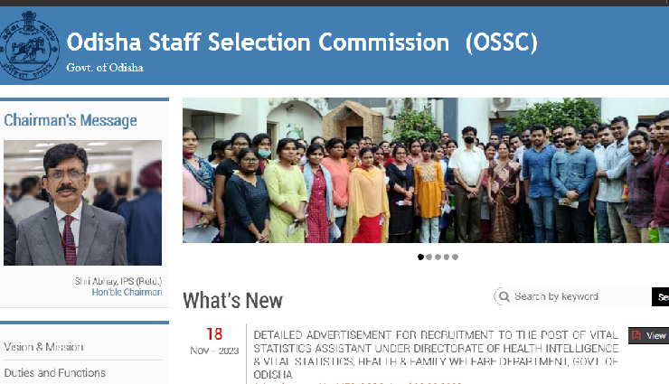 ओडिशा कर्मचारी चयन आयोग ने 234 पदों के लिए अधिसूचित की वेकेंसी, इतने दिन मिलेगा आवेदन का मौका