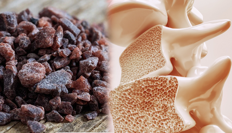 black salt,black salt health benefits,Health,health benefits,black salt for healthy food,healthy life