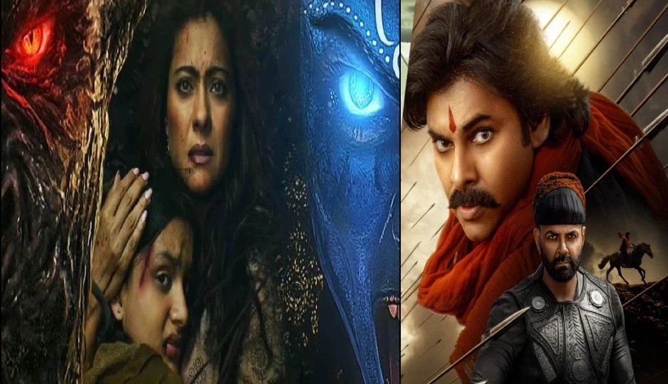 OTT पर धमाल मचाने आ रहे हैं बड़े नाम, ‘हरी हर वीरा मल्लू’ से लेकर ‘मां’ तक मिलेगी जबरदस्त एंटरटेनमेंट