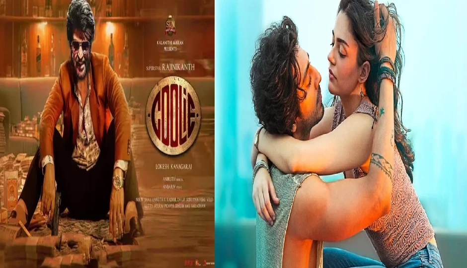 सितंबर 2025 में OTT प्लेटफॉर्म्स पर धमाकेदार रिलीज़, क्राइम, रोमांस और कॉमेडी का भरपूर मज़ा