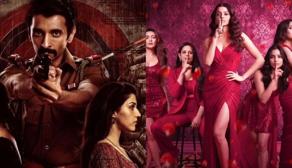 19 सितंबर को ओटीटी पर होगा एंटरटेनमेंट का धमाका, साउथ की ये चार फिल्में मचाएंगी तहलका