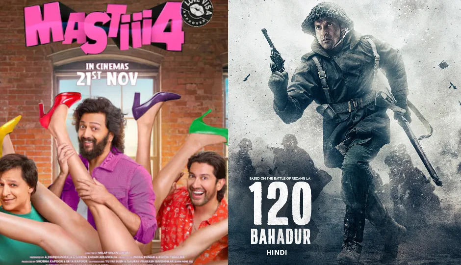 शुक्रवार को ओटीटी पर मनोरंजन की बौछार, ‘मस्ती 4’ से लेकर ‘120 बहादुर’ तक कई नई धमाकेदार फिल्में और सीरीज़ रिलीज