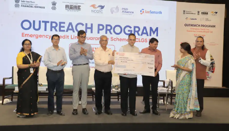 राजस्थान में ईसीएलजीएस 5.0 पर राज्य स्तरीय जागरूकता कार्यक्रम आयोजित, एमएसएमई को आर्थिक मजबूती देने पर रहा जोर