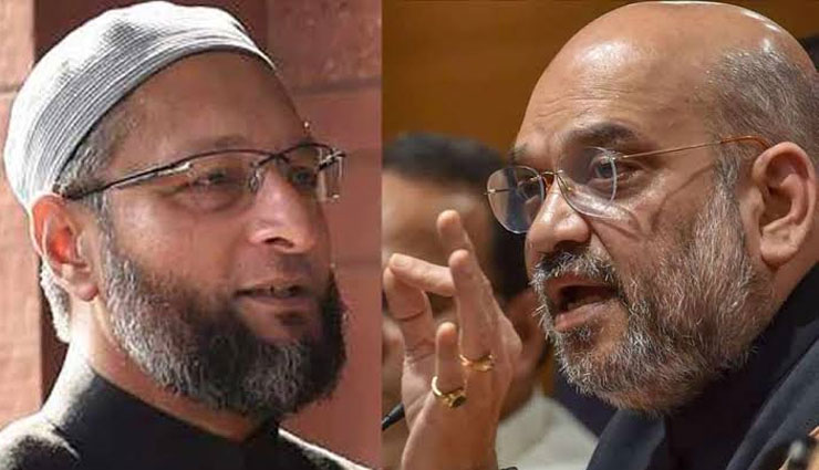 NRC-NPR पर अमित शाह को ओवैसी का करारा जवाब, कहा - गुमराह क्यों कर रहे हैं, एनपीआर एनआरसी की ओर पहला कदम