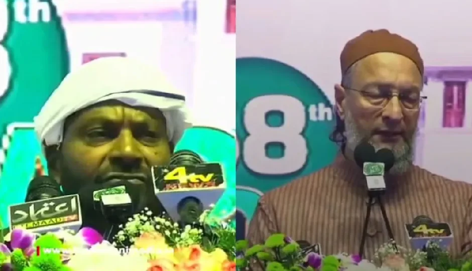 बिहार की सियासत में नई सरगर्मी, AIMIM के मंच पर दिखे आईपी गुप्ता, क्या महागठबंधन से दूरी के संकेत?