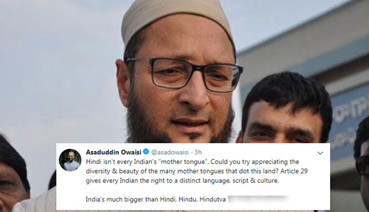 mk-stalin-says-we-have-been-continuously-waging-protest-against-imposition-of-hindi,mk stalin,protest,kannada organisation,unity,jolt,executive meeting,issue,hindi diwas news in hindi,news,news in hindi