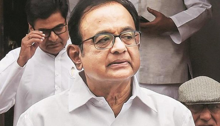 p chidambaram,jail no 7,tihar jail,cbi,inx news,news