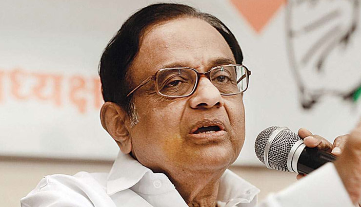 पी चिदंबरम का दावा - BJP को नहीं मिलेगा बहुमत, विपक्षी दलों की बनेगी सरकार