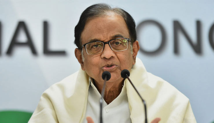 मोबाइल स्विच ऑफ करके, ड्राइवर और क्लर्क को बीच रास्ते में छोड़ कल से गायब है पी चिदंबरम