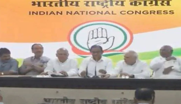 p chidambaram,arrest,cbi cbi takes away chidambaram from his house,congress,ed,cbi,news,news in hindi