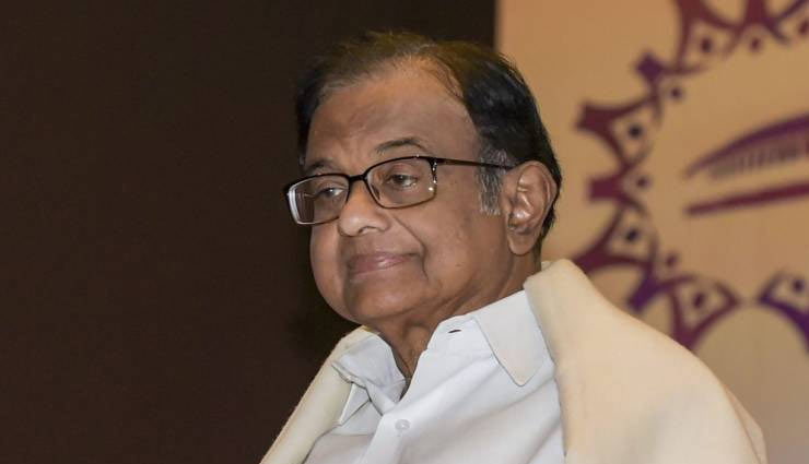 INX Media Case : चिदंबरम को SC से झटका, अग्रिम जमानत नहीं मिलने के खिलाफ दायर अर्जी खारिज 