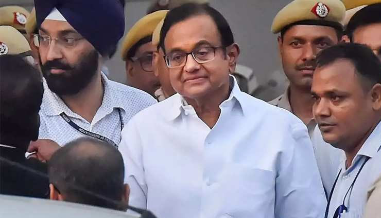 तिहाड़ जेल में ये हैं पी चिदंबरम के पड़ोसी कैदी