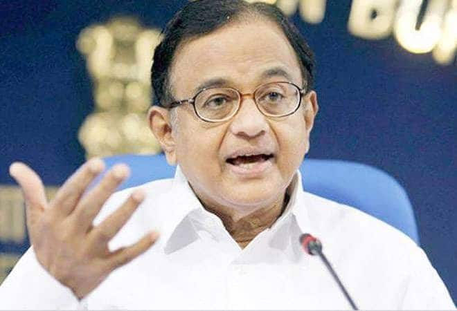 p chidambaram,jail no 7,tihar jail,cbi,inx news,news