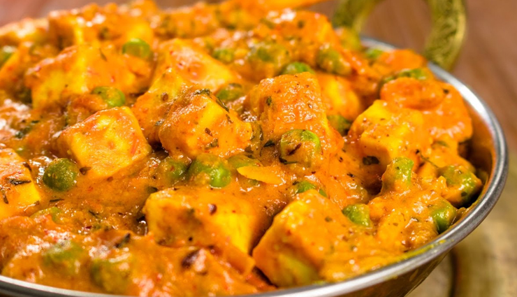 matar paneer curry,matar paneer curry recipe,recipe,dinner recipe