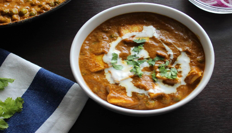 matar paneer curry,matar paneer curry recipe,recipe,dinner recipe