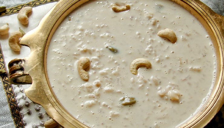 दक्षिण भारत में है पाल पायसम की धूम, इस स्वीट डिश में भी खीर की जैसे काम ली जाती है यह सामग्री #Recipe 