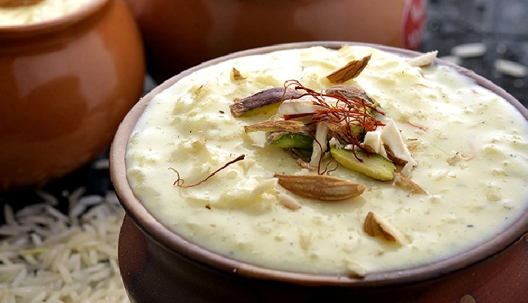 दक्षिण भारत में है पाल पायसम की धूम, इस स्वीट डिश में भी खीर की जैसे काम ली जाती है यह सामग्री #Recipe paal payasam recipe,south indian payasam dish,how to make paal payasam,traditional paal payasam recipe,south indian rice kheer recipe,best paal payasam preparation,paal payasam cooking method,authentic south indian payasam dessert