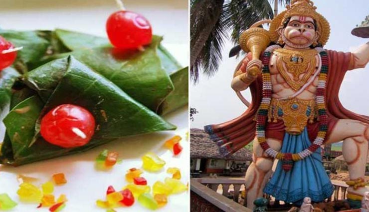 दशहरा 2019: आखिर क्यों खाया जाता है इस दिन पान, कारण शायद ही जानते होंगे आप