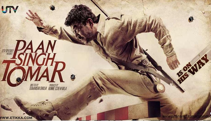 real life villains,bollywood films,true crime stories,bollywood villains,bollywood,bollywood news