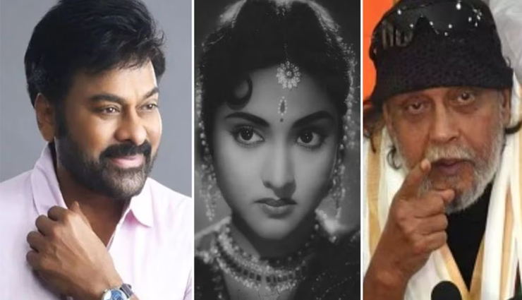 पूर्व उपराष्ट्रपति एम. वेंकैया नायडू सहित वैजयंती माला बाली, चिरंजीवी को मिलेगा पद्म विभूषण, मिथुन को पद्म भूषण
