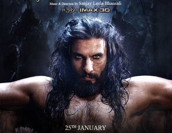 पद्मावत: राजस्थान फिल्म डिस्ट्रीब्यूटर्स ने लिया फिल्म रिलीज नहीं करने का फैसला