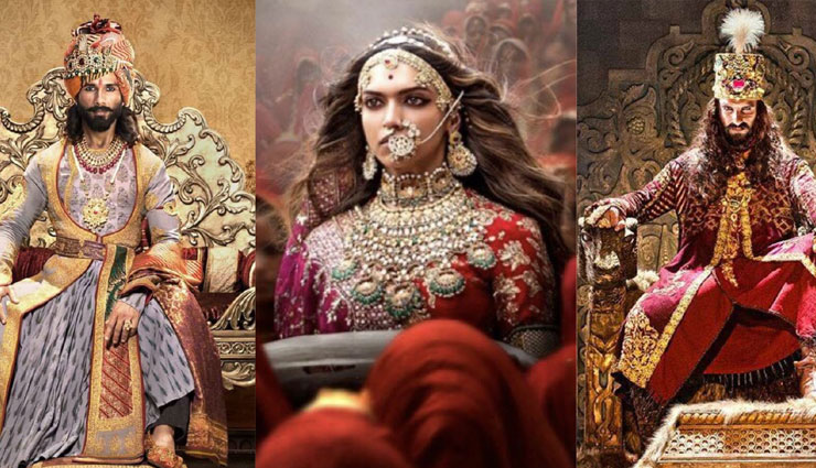 प्रतिबंधित राज्यों में भी देखी जा सकेगी ‘पद्मावत’