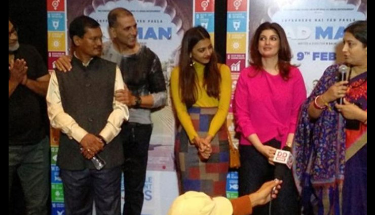 bollywood,Akshay Kumar,padman,twinkle khanna,sonam kapoor,radhika apte,smriti irani,bollywood news