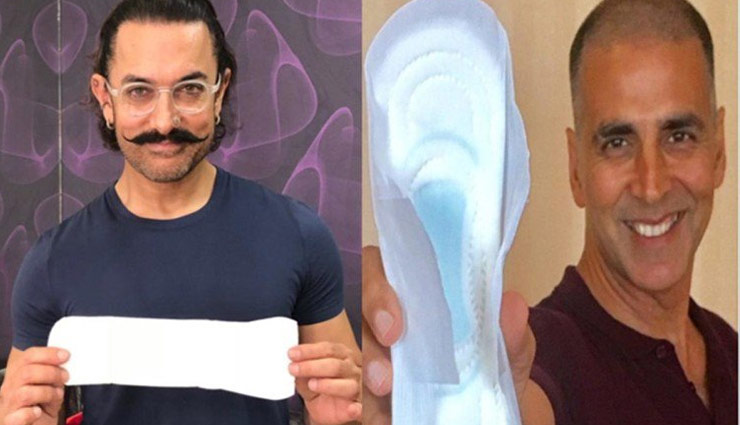 B-town accepts #PadManChallenge