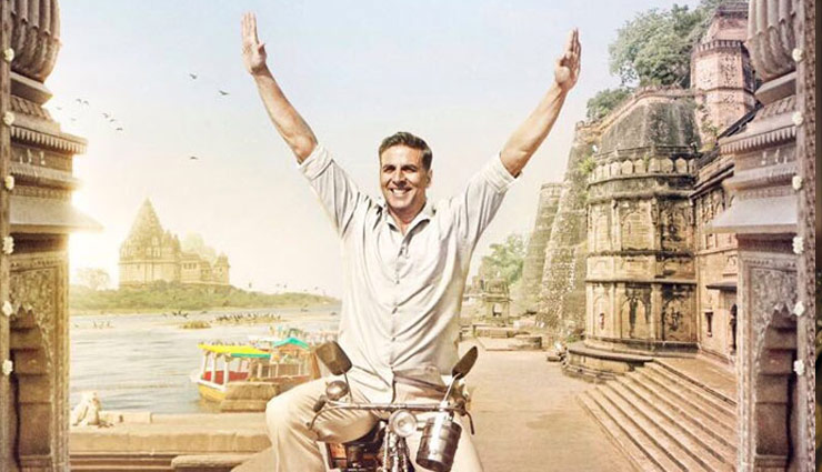 bollywood,padman,Akshay Kumar,r balki,twinkle khanna,sonam kapoor,radhika apte,bollywood news
