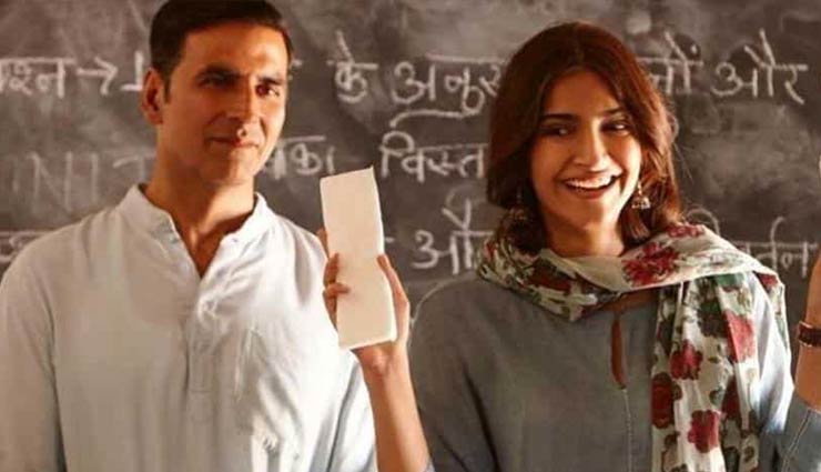 चीन में नहीं चला ‘पैडमैन’ का जादू, बेहद धीमी है शुरूआत