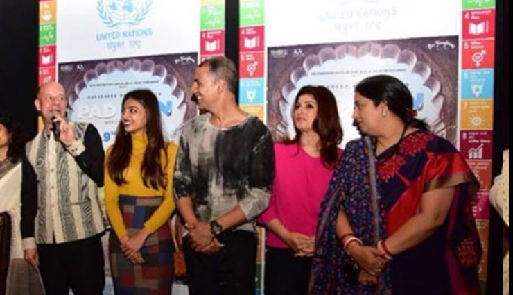 bollywood,Akshay Kumar,padman,twinkle khanna,sonam kapoor,radhika apte,smriti irani,bollywood news