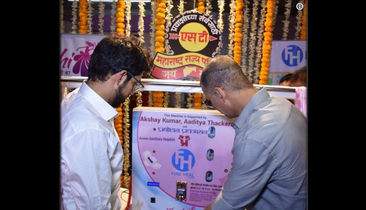 'पैडमैन' ने महिलाओं के लिए उठाया एक और कदम