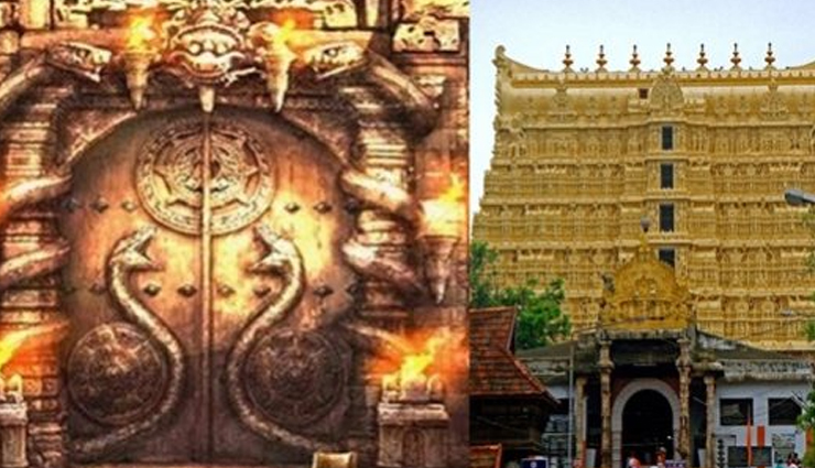 mystery about padmanabhaswamy temple,padmanabhaswamy temple,seventh gate of padmanabhaswamy temple,treausre at seventh gate of padmanabhaswamy temple,weird story,trivandrum