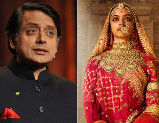 पद्मावती के विवाद पर शशि थरूर ने तोड़ी चुप्पी, कहा घूंघट से ज्यादा शिक्षा जरूरी