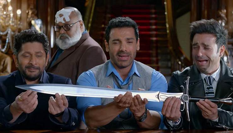 pagalpanti box office collection day 2,pagalpanti collection,pagalpanti box office collection,anil kapoor,john abraham,arshad warsi,pulkit samrat,kriti kharbanda,urvashi rautela,pagalpanti movie review,john abraham,arshad warsi,anees bazmee,bollywood news in hindi,entertainment