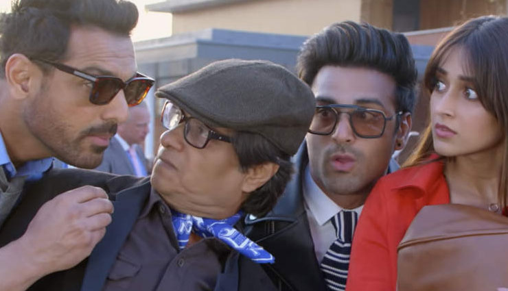 pagalpanti 24 crore,pagalpanti box office collection day 5,pagalpanti collection,pagalpanti box office collection,anil kapoor,john abraham,arshad warsi,pulkit samrat,kriti kharbanda,urvashi rautela,pagalpanti movie review,john abraham,arshad warsi,anees bazmee,bollywood news in hindi,entertainment