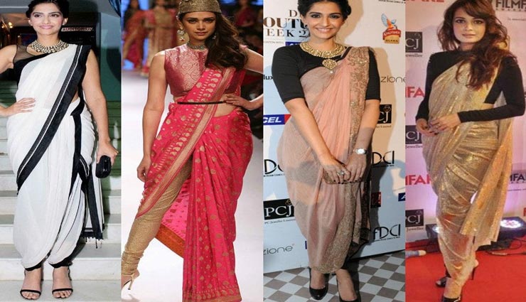 इस तरह बनाए साड़ी को स्टाइलिश, दिखेंगी दूसरों से अलग और बेहतरीन fashion tips,celebrity fashion,saree fashion,different saree style