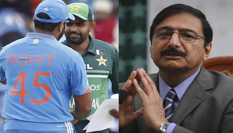 World Cup 2023: भारत-पाक महामुकाबले को देखने के लिए भारत आ रहे हैं पीसीबी प्रमुख जका अशरफ
