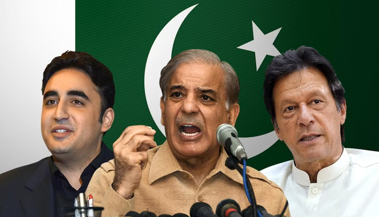 पाकिस्तान में 11 फरवरी को होंगे चुनाव, देश को मिलेगी स्थिर सरकार, खत्म होगी राजनीतिक उथल-पुथल
