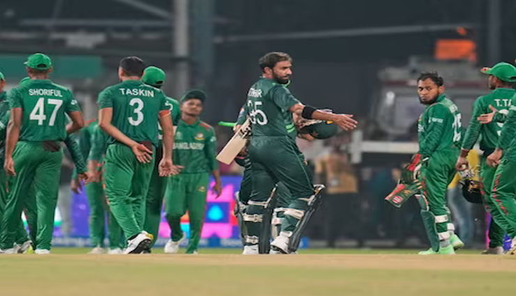 World Cup 2023: पाक खिलाड़ियों को उम्मीद, सेमीफाइनल में भारत को हरा सकती है पाकिस्तान, करेंगे पठान से बेहतरीन डांस