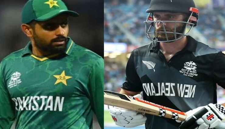 World Cup 2023: पाकिस्तान के सामने विश्व कप में कमजोर रही है न्यूजीलैंड, कल होगा महत्वपूर्ण मैच