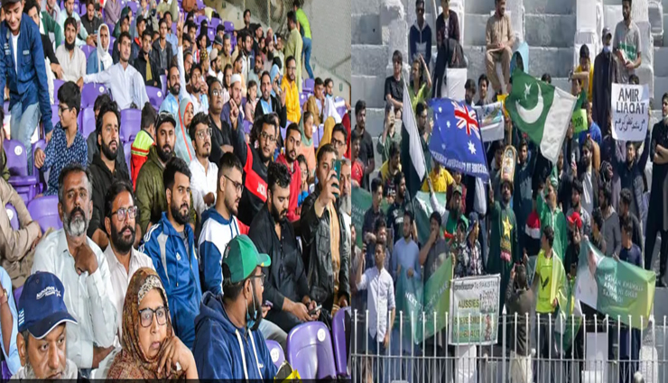 Aus V/s Pak : पाकिस्तानी प्रशंसकों को नहीं मिलेगी शराब, स्टेडियम के आसपास बिकेगा हलाल मीट