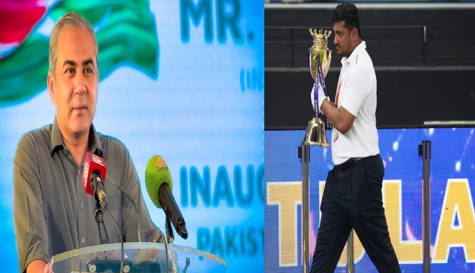 मोहसिन नकवी ने एशिया कप ट्रॉफी देने से मना किया, भारत के कप्तान से खुद आकर लेने को कहा: रिपोर्ट