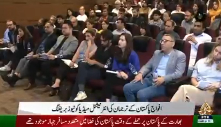 पड़ी मार तो पाकिस्तान कबूलने लगा पुराने गुनाह, हमने करवाया था पुलवामा आतंकी हमला operation sindoor,pakistan admits role in pulwama terror attack,air vice marshal,tactical brilliance,pulwama attack,india-pakistan relations,military operations,pulwama terror attack details