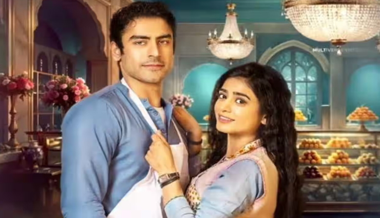 from dil wali gali mein to ishq di chashni,upcoming pakistani dramas 2025,top 5 pakistani dramas ramadan 2025,best pakistani dramas 2025,pakistani dramas releasing in ramadan,must-watch ramadan dramas 2025,latest pakistani dramas list,popular pakistani dramas 2025,ramadan special pakistani dramas,new pakistani drama series