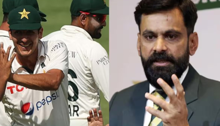 पाकिस्तान को अभ्यास मैच में मिली बेहद स्लो पिच, निदेशक मोहम्मद हफीज ने निकाली भड़ास, अरेंजमेंट सही नहीं