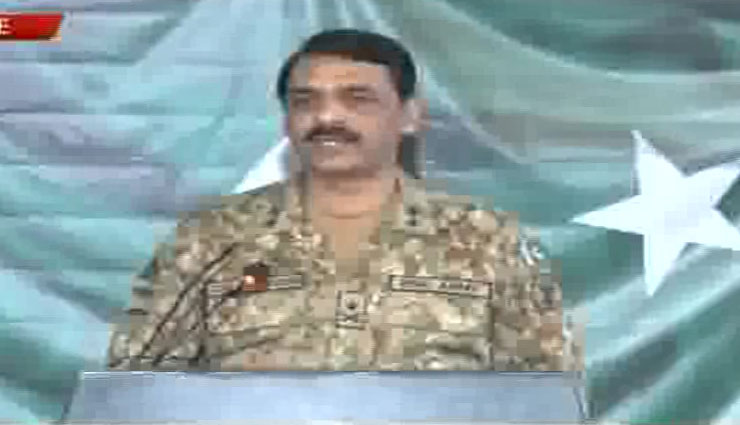 PAK आर्मी का बयान - अगर भारत कोई भी आक्रामक सैन्य कदम उठाता है तो जवाब दिया जाएगा