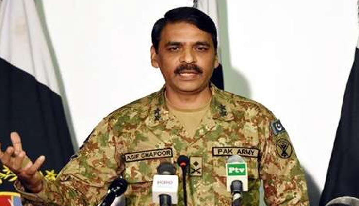 पाक का सवाल - 300 मारे हैं तो उनका खून कहां है! 