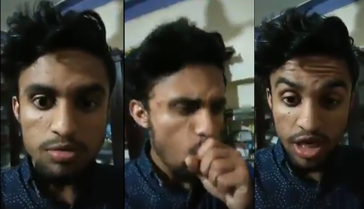 पाकिस्तान से सामने आया कोरोना संक्रमित का वीडियो, कहा - सब जगह फैलाऊंगा, लोग दहशत में 