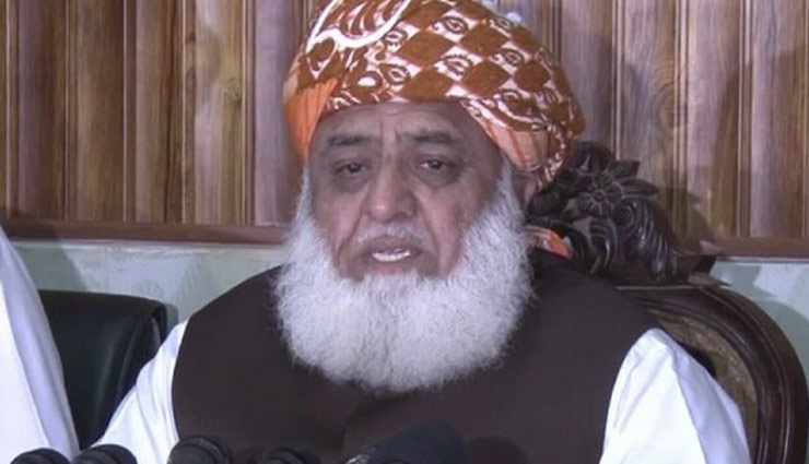 news,news in hindi,pakistan,imran khan,maulana fazlur rahman,imran khan government